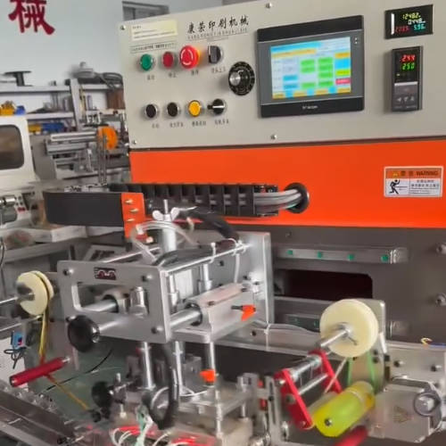 Automatic hot stamping machine7