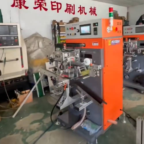 Automatic hot stamping machine