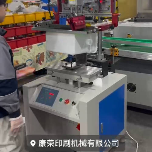 One truckload of square barrel flatbed screen printing machines + small screw air pumps is being shipped.1