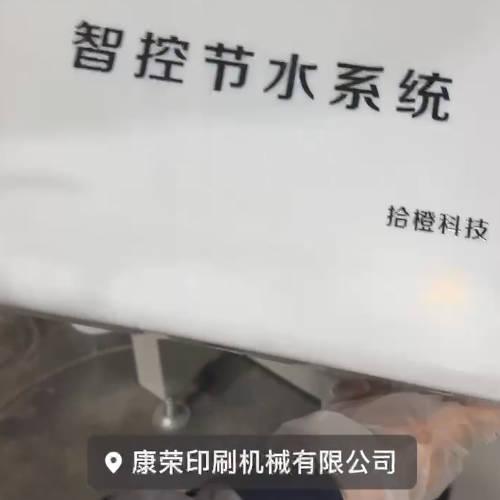 One truckload of square barrel flatbed screen printing machines + small screw air pumps is being shipped.3