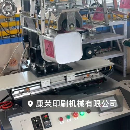 Two flower pot heat transfer machines have been debugged and are ready for shipment