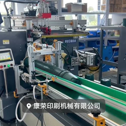 One more fully automatic turntable screen printing machine for gallon pots has been debugged