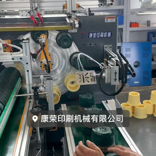 One more fully automatic turntable screen printing machine for gallon pots has been debugged1