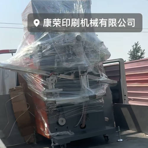 Two blueberry bucket screen printing machines and three round bucket screen printing machines have all been assembled1