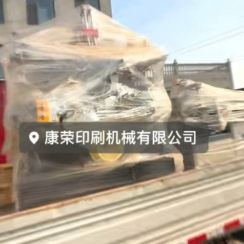 Two blueberry bucket screen printing machines and three round bucket screen printing machines have all been assembled4