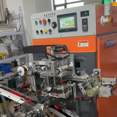 high speed gold stamping machine