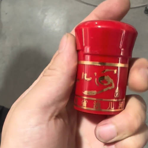 wine cap of hot stamping