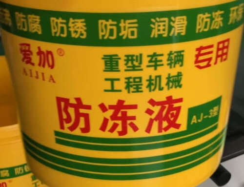 Barrel heat tansfer printing