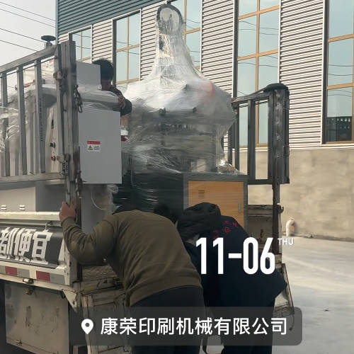 loading for Four-column hydraulic hot stamping machine