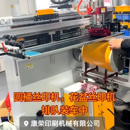 Snipaste_2026-01-17_11-16-16